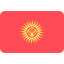 Kyrgyzstan Ikona 64x64
