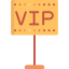 Vip アイコン 64x64