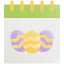 Calendar アイコン 64x64