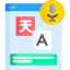 Translator icon 64x64