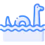 Loch ness monster icon 64x64
