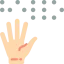 Braille Symbol 64x64