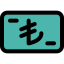 Notes biểu tượng 64x64