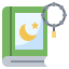 Quran icon 64x64