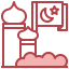 Pray icon 64x64