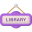 Library іконка 64x64