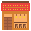 Кофейный магазин иконка 64x64